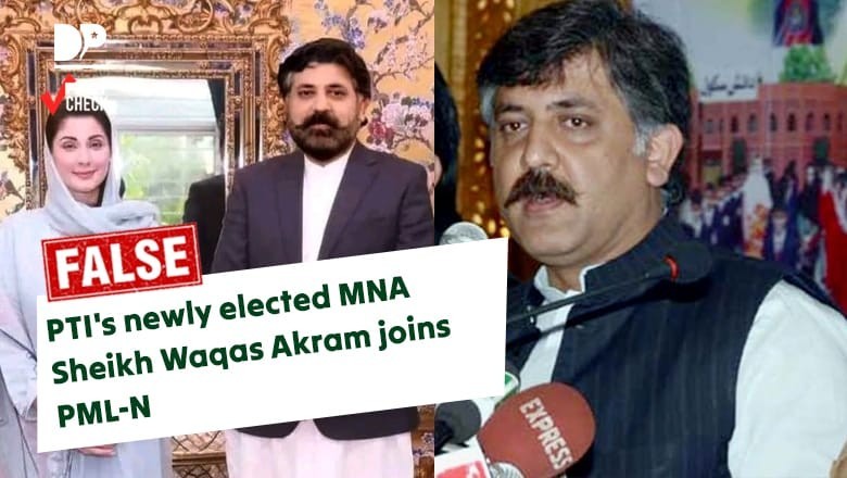 Newly elected PTI MNA from Jhang, Sheikh Waqas Akram has denied claims of  joining Pakistan Muslim League-Nawaz. Read the article on our…