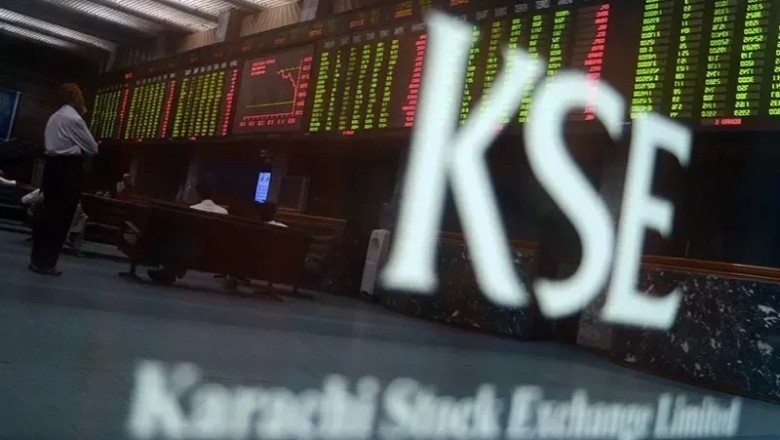 IMF asks Pakistan to strictly implement loan programme conditions: sources