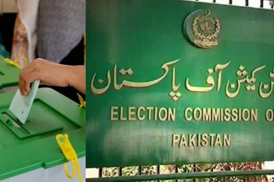 ECP rubbishes reports of delay in general elections 2024