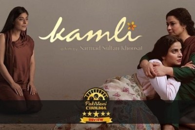 Saba Qamar starrer ‘Kamli' wins three awards at Minsk Film Festival