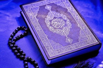 Denmark bans desecration of Holy Quran, terms it crime