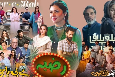 ‘Baby Baji’, ‘Kabli Pulao’ and 'Kuch Ankahi': Exploring the hits of Pakistani television in 2023
