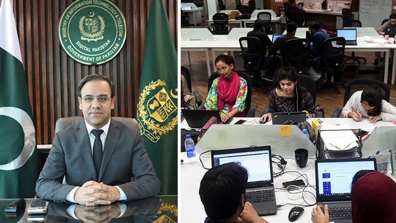 Pakistan Startup Fund to be launched on Jan 9, says IT minister