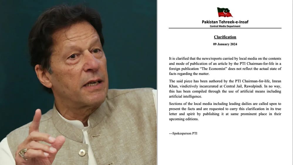 Imran Khan's The Economist article not AI generated, clarifies PTI