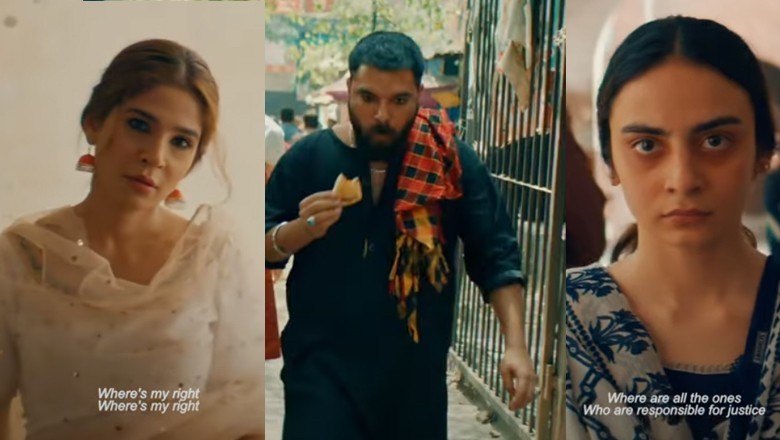 The ‘Taxali Gate’ trailer unveils a rape victim's gripping battle for justice amidst societal evils