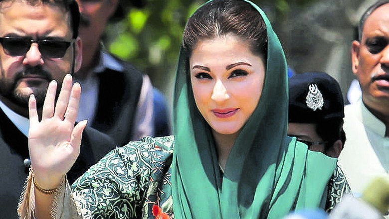 Maryam Nawaz 6th member of Sharif family to make electoral debut