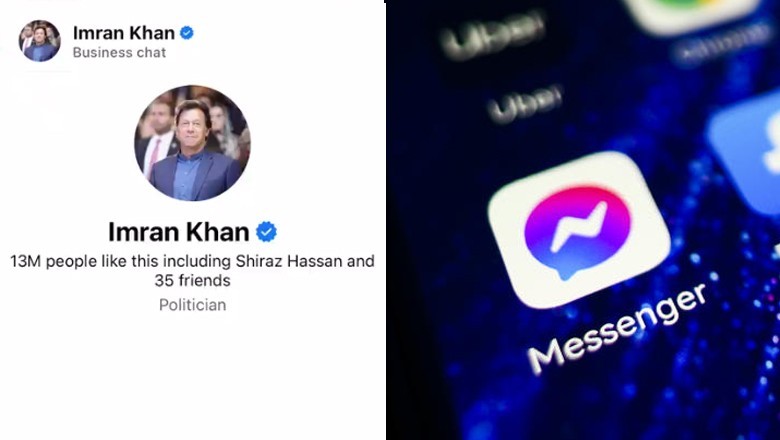 This is how a messaging bot is helping PTI supporters