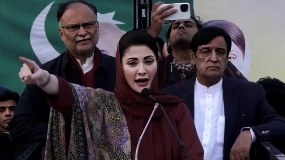 Maryam Nawaz says she is not happy over Bushra Bibi's arrest