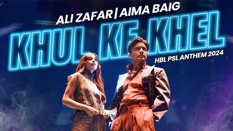 PCB releases much-awaited PSL 9 anthem 'Khul ke Khel