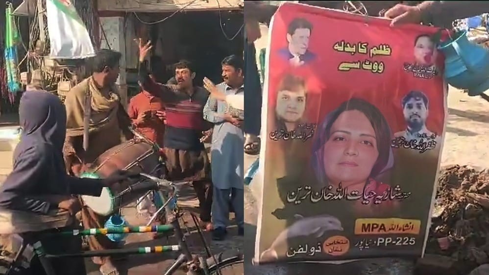 PTI supporters protest in Lodhran against MPA-elect defection