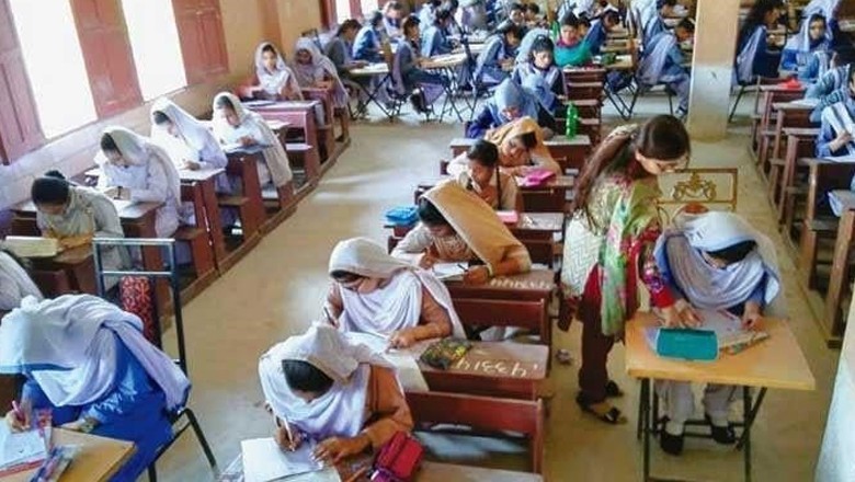 BIEK announces to give 15% additional marks to intermediate students