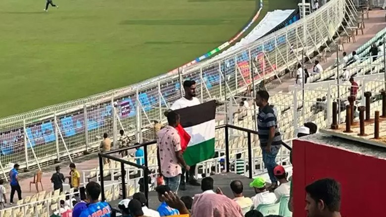 Fans barred from displaying pro-Palestine banners at PSL matches