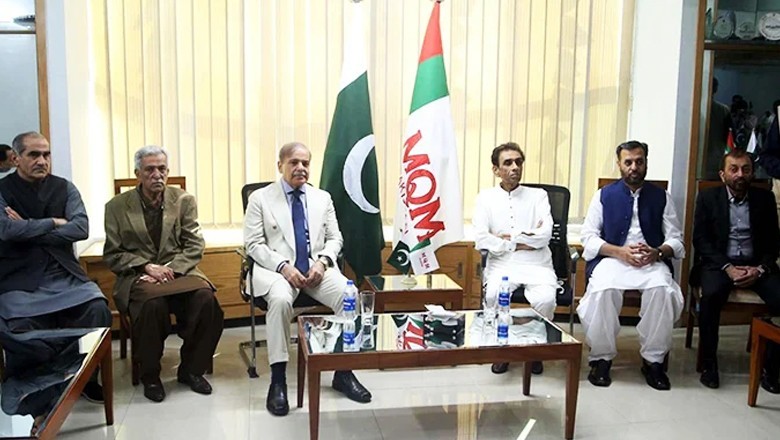 MQM-P demands Sindh’s governorship in exchange for backing PML-N in centre