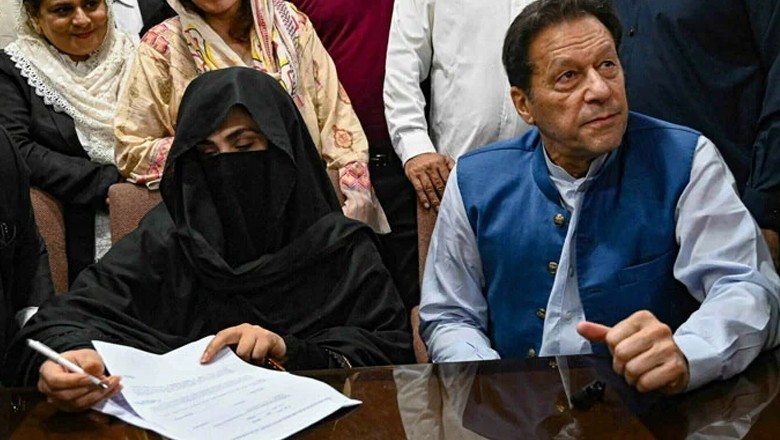 Authorities refuse to shift Bushra Bibi to Adiala jail citing 'lack of space'