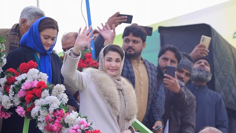 Marriyum Aurangzeb appointed 'assistant' to Maryam Nawaz in Punjab