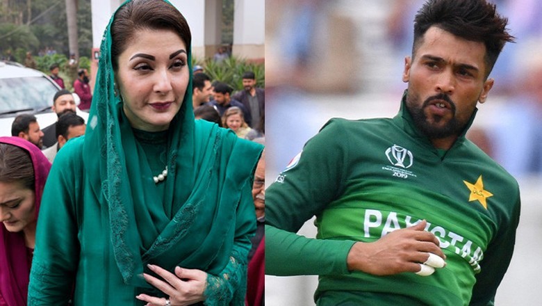 Amir urges CM Maryam to take action against Multan DC's 'unacceptable behavior'