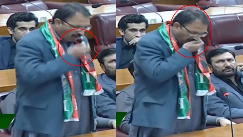 Watch: PTI's Junaid Akbar caught removing 'Naswar' from his mouth during NA speech