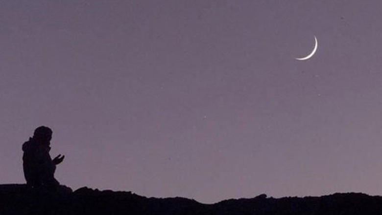 Muslims in Pakistan likely to observe first Roza on March 12