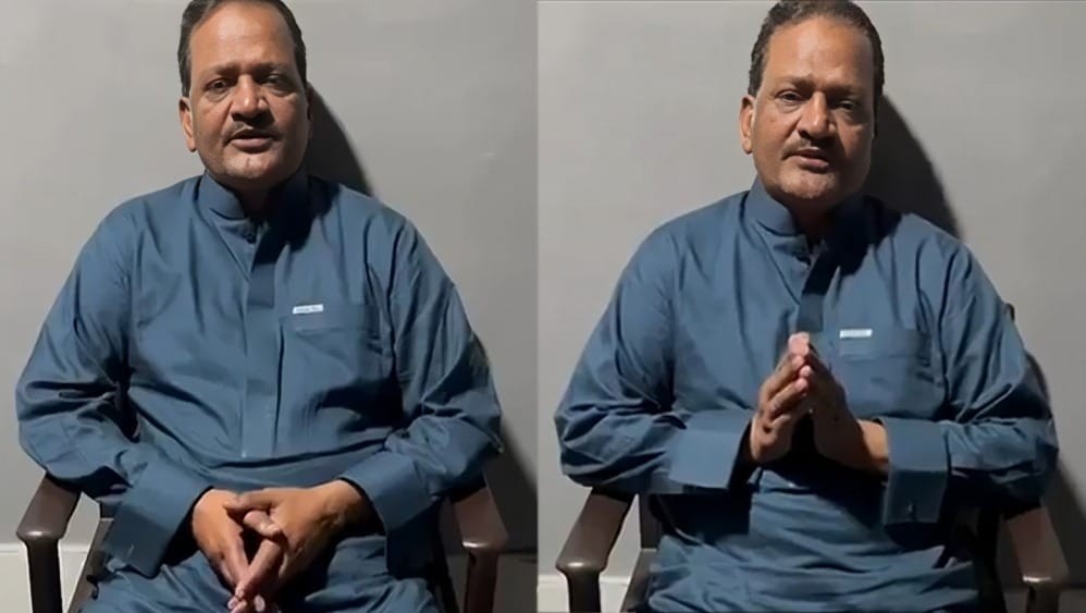 PTI’s Jameel Asghar apologies to Punjab CM Maryam Nawaz