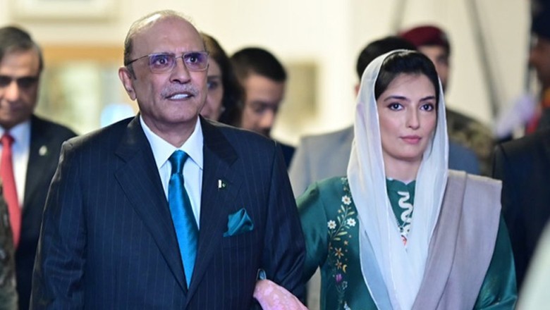 Zardari's daughter Aseefa Bhutto to become Pakistan's first lady