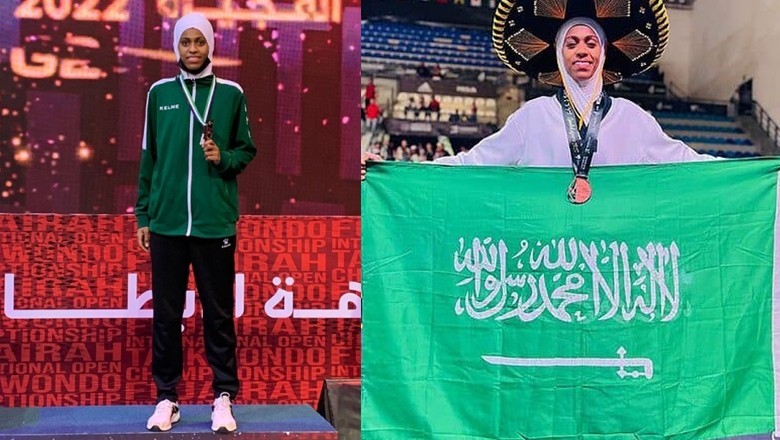In a first, Saudi female athlete qualifies for Paris Olympics 2024