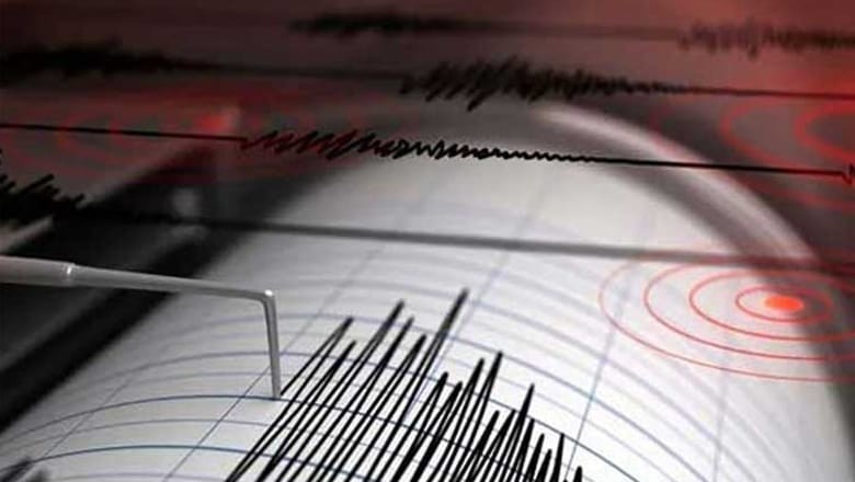 Magnitude 3.6 earthquake hits parts of Balochistan