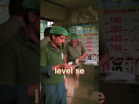 This fruit chaat would be a refreshing starter for your Iftar