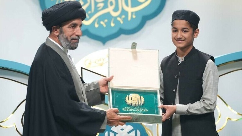 Pakistani boy wins international Quran recitation competition in Iraq