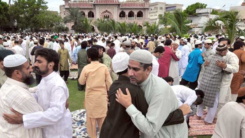 Govt announces four Eidul Fitr holidays