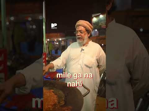 Have you ever tried this mouth-watering chaanp?