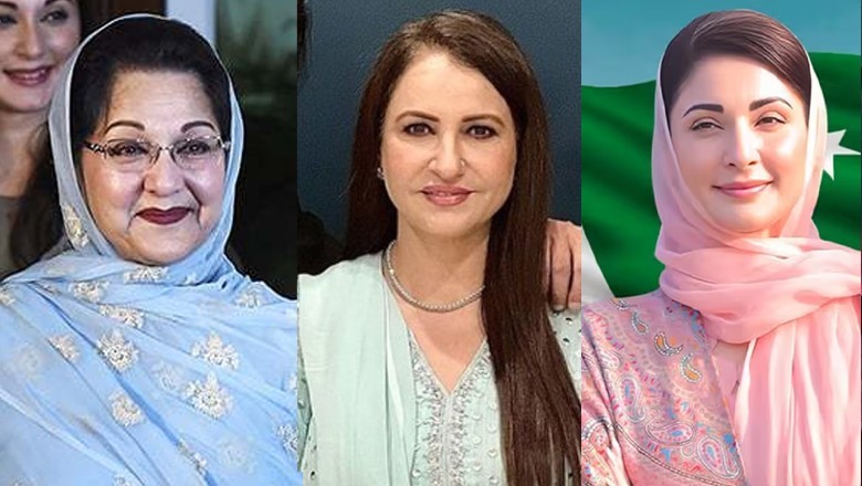 Saba Faisal reveals she used to stitch clothes for Kulsoom Nawaz, Maryam Nawaz