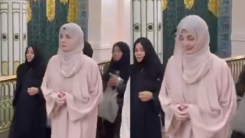 Punjab CM Maryam  Nawaz pays respects at Roza-e-Rasool (PBUH)