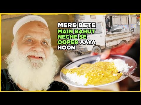 75-year-old Karachi man sells Daal Chawal at this age to earn livelihood for his family