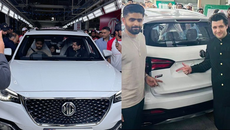 Javed Afridi gifts luxury car to Peshawar Zalmi skipper Babar Azam