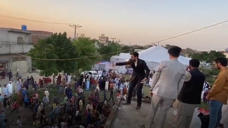 Mobile phones, currency notes showered on wedding guests in Narowal