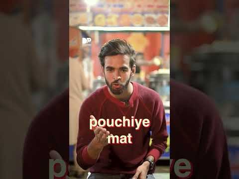 Karachi ka jeela, desi food lovers ke liye soogat