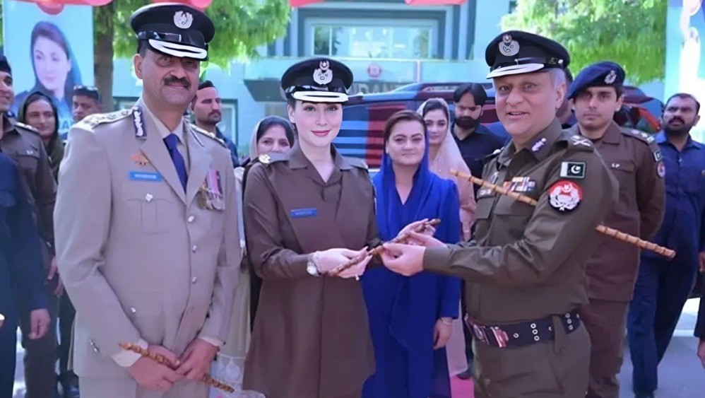 'Punjab Police Dress Regulations allow Maryam Nawaz to wear uniform,' says police