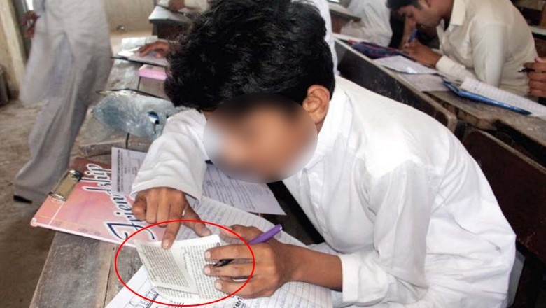 Question paper for SSC computer exam leaked on social media