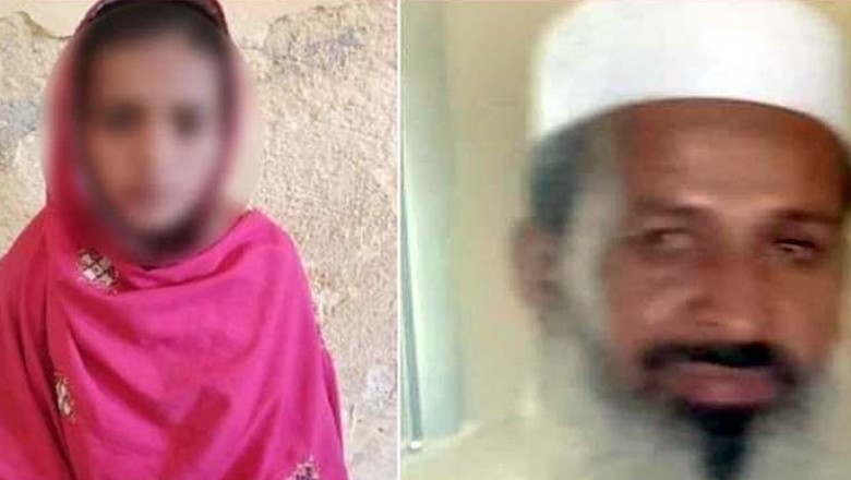 Teacher rapes minor schoolgirl, makes her pregnant in Sanghar