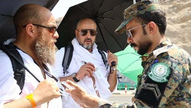 Saudi Arabia to impose SAR10,000 fine for performing Hajj without a permit