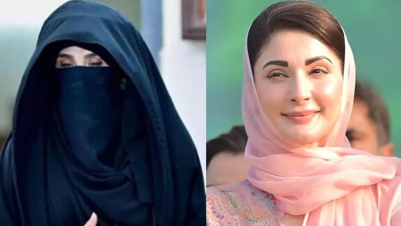 Bushra Bibi jailed in same prison that once held Maryam Nawaz