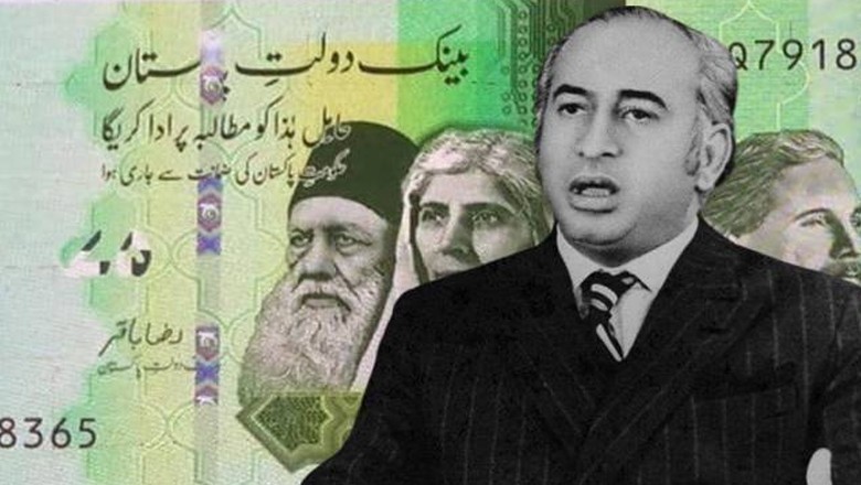 PPP demands govt to put Zulfikar Ali Bhutto's picture on currency notes
