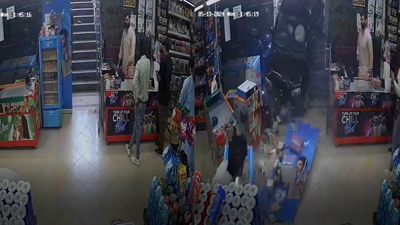 Watch: Speeding car rams into store in Islamabad