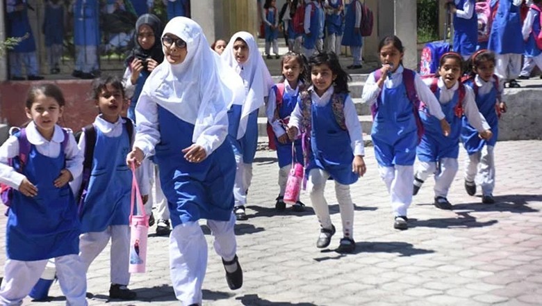 Summer vacations in Punjab to begin from June 1