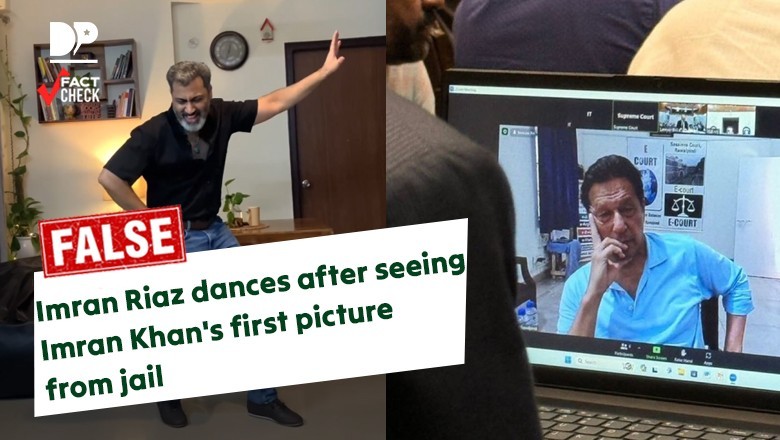 Fact Check: Imran Riaz dances after seeing Imran Khan's first picture from jail?