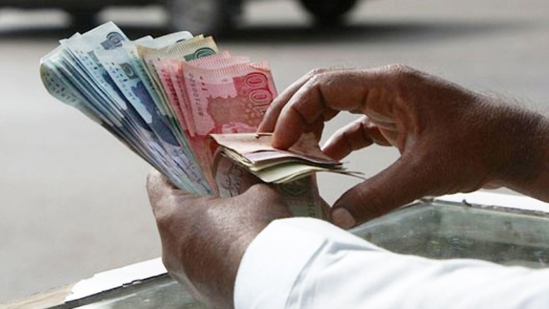 How much increase is expected in govt employees' salaries in upcoming budget?