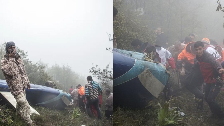 Iran begins probe into Ebrahim Raisi's helicopter crash