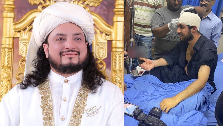 Iqrar ul Hassan allegedly attacked by Pir Khateeb's followers in Gujranwala