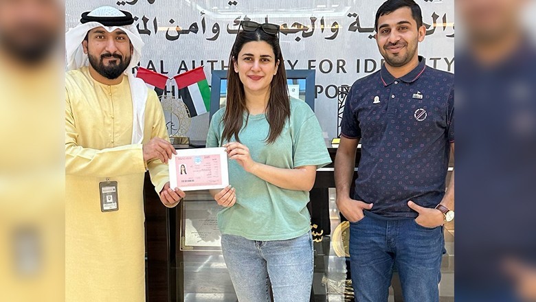 Kubra Khan receives Golden Visa from UAE govt