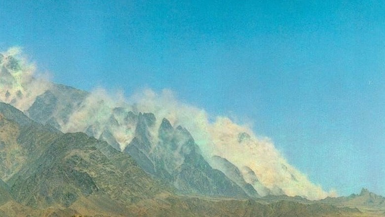 Govt announces public holiday tomorrow to mark 